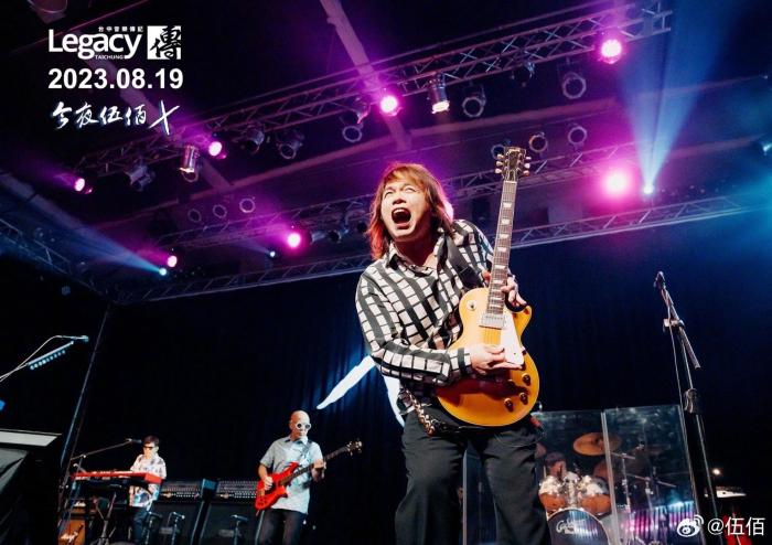 圖為伍佰演唱會(huì)現(xiàn)場。來源：伍佰微博