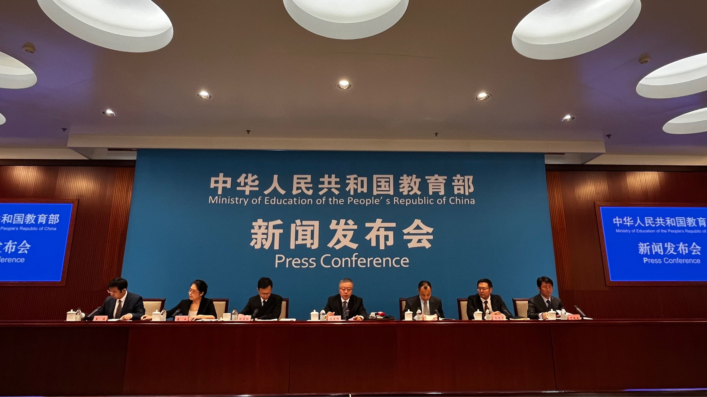 教育部新聞發(fā)布會現(xiàn)場。人民網(wǎng)記者 郝孟佳攝