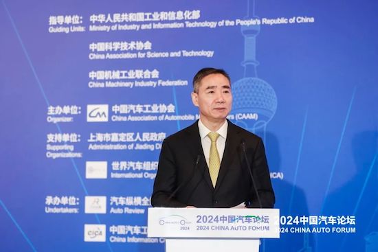 為高質量發(fā)展聚智謀篇 2024中國汽車論壇在上海嘉定召開_fororder_image006