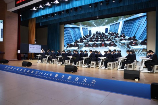 重慶高新區(qū)2024年數(shù)字教育大會(huì)開(kāi)展課例展示。