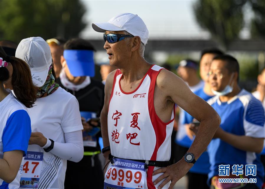 （體育&middot;專題）（20）全民健身——健身“大咖”：年過古稀 步履不停